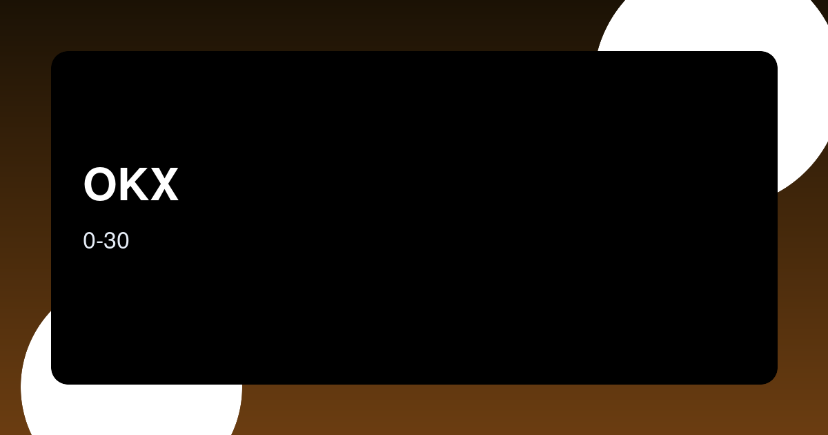 OKX邀请返佣冷启动：0到100个精准用户执行方案